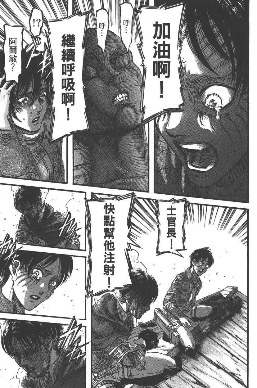 第21卷