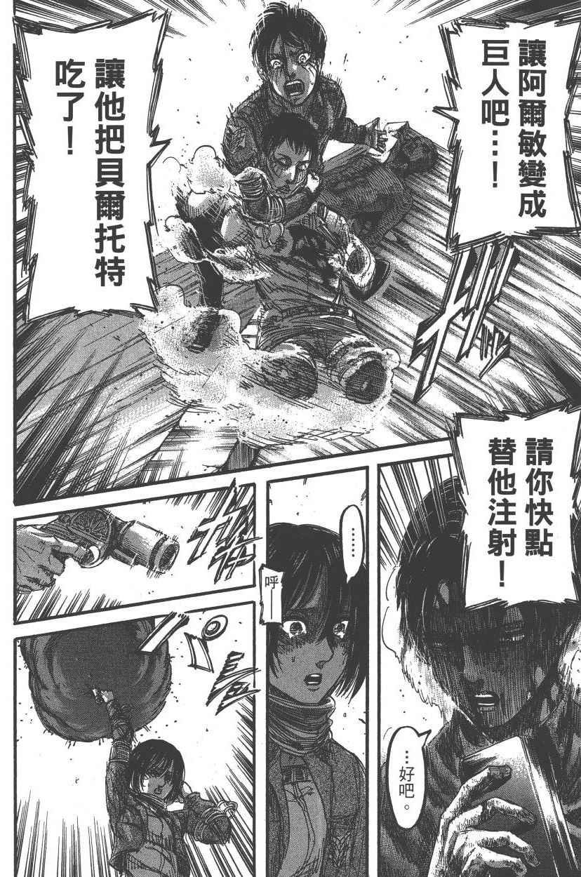 第21卷