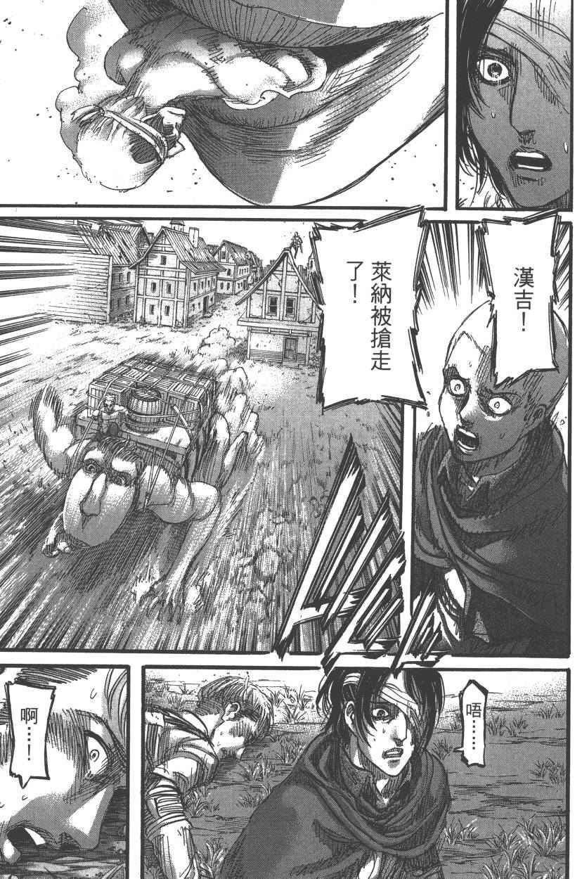 第21卷