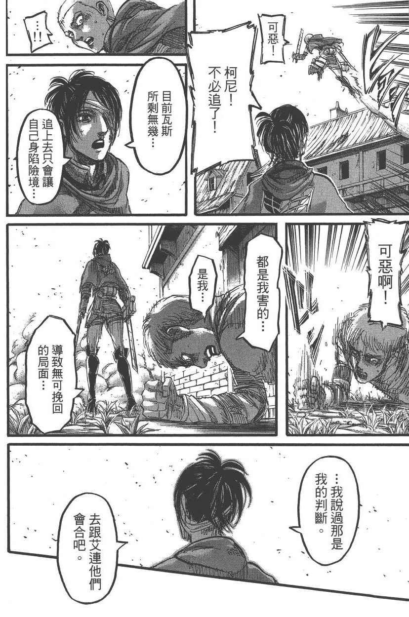第21卷