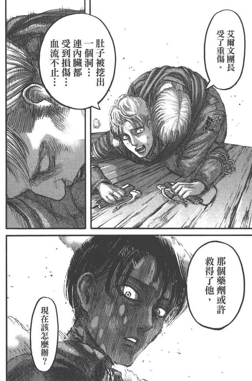 第21卷