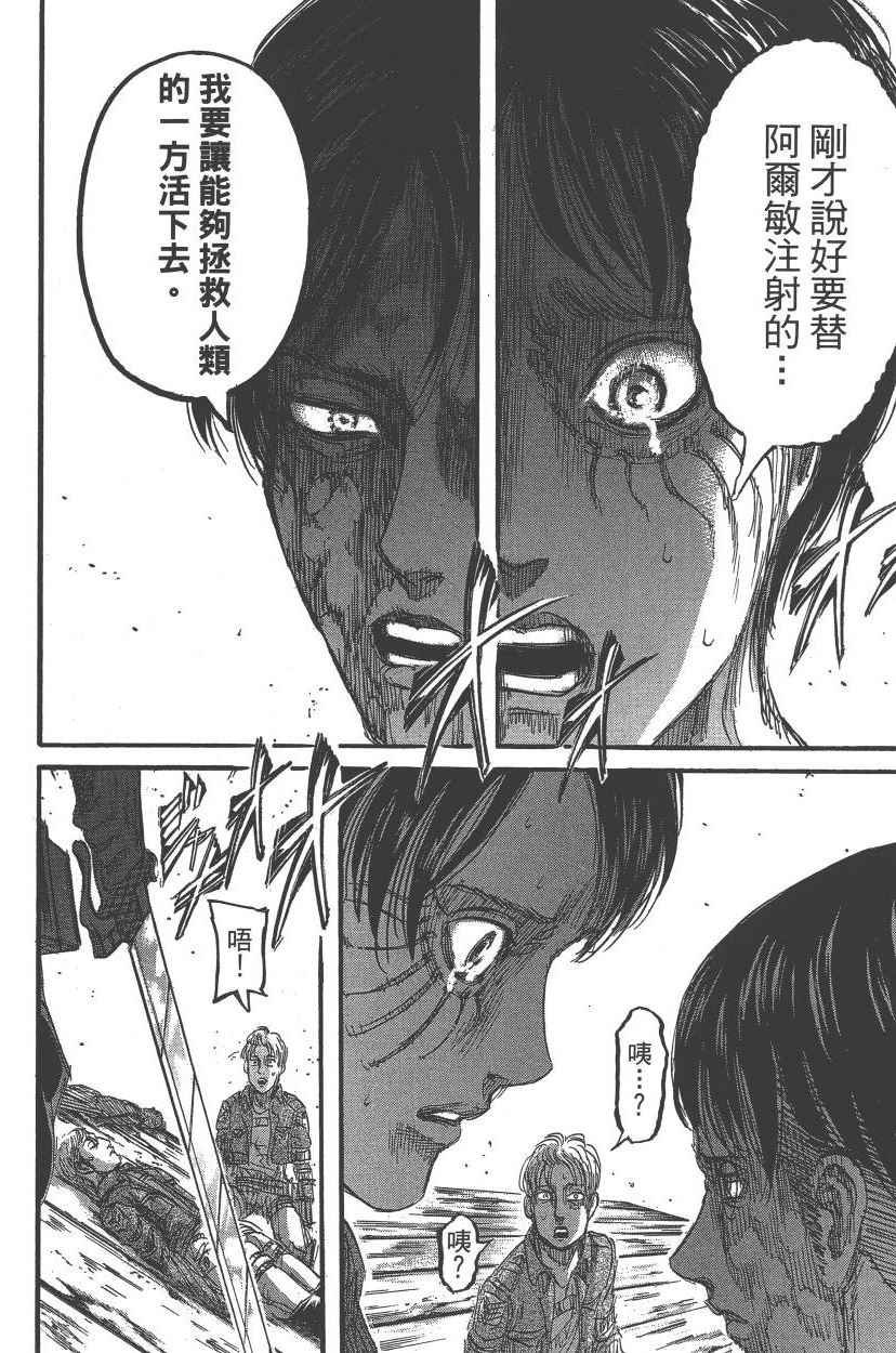 第21卷