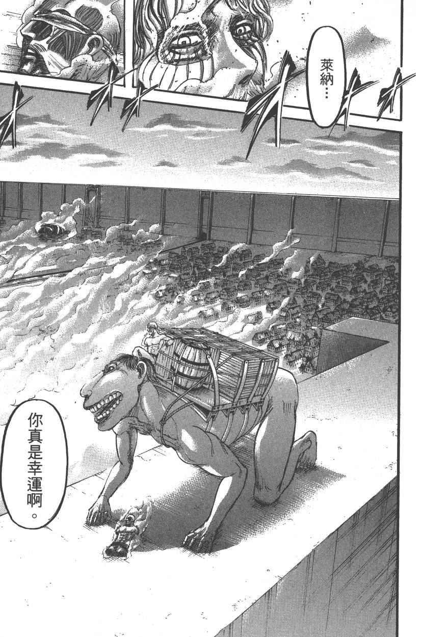 第21卷
