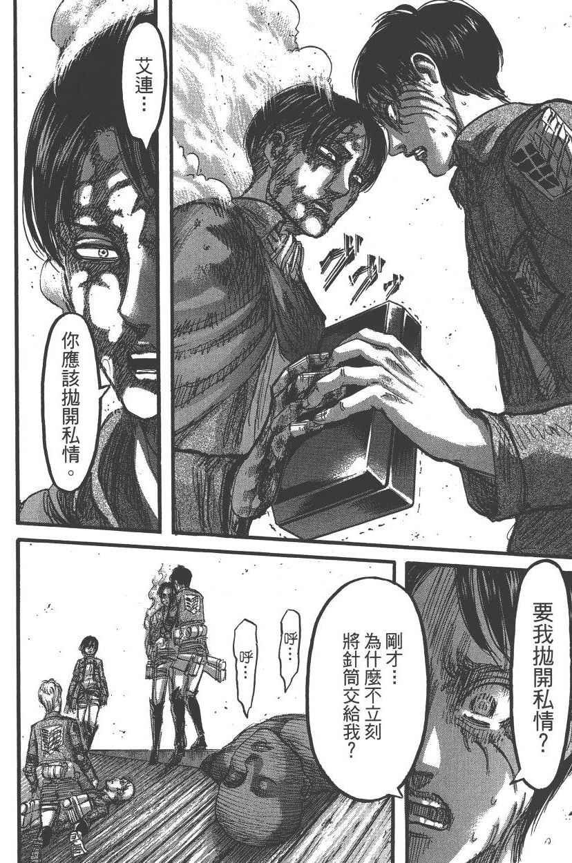 第21卷