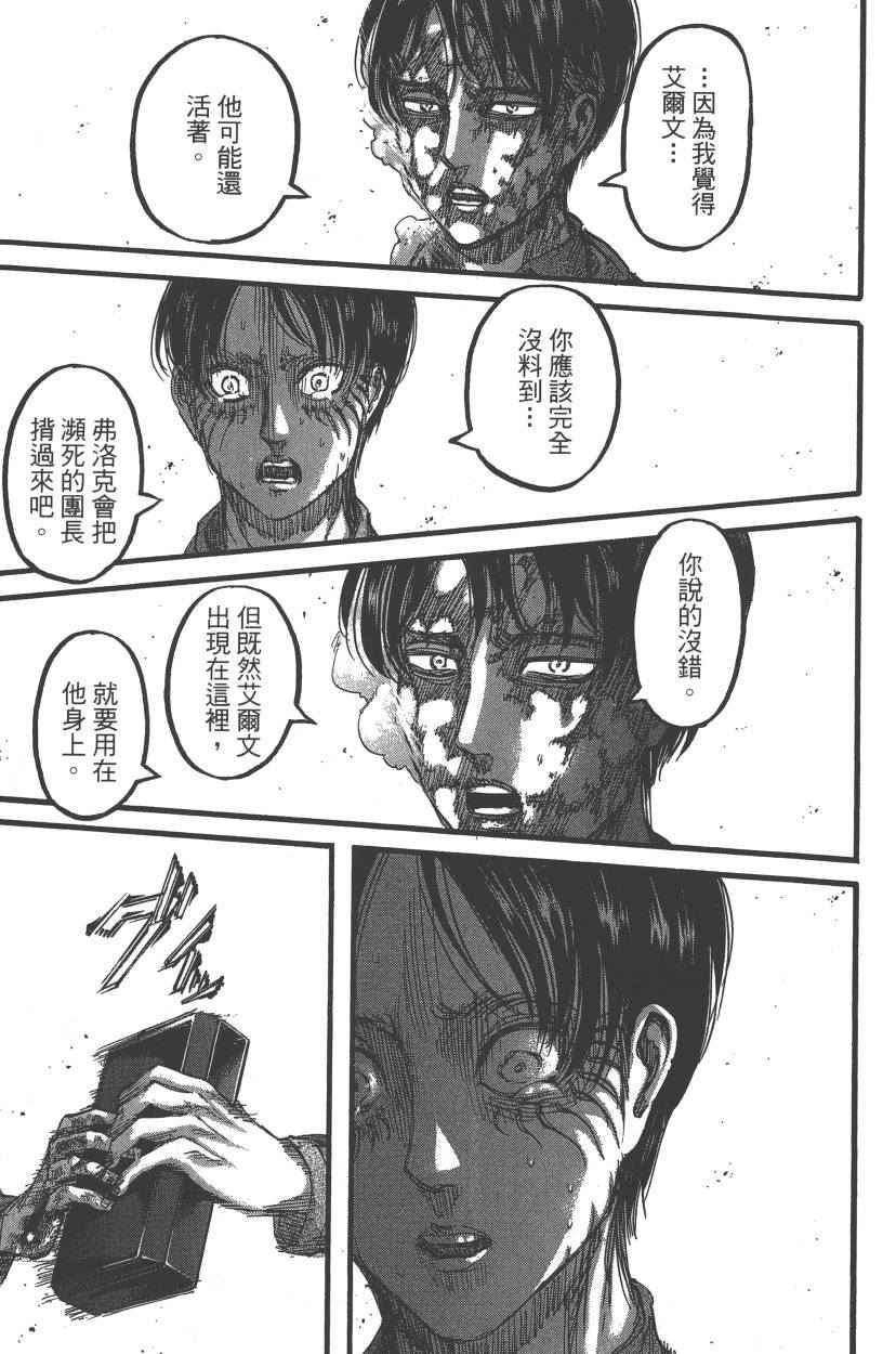 第21卷