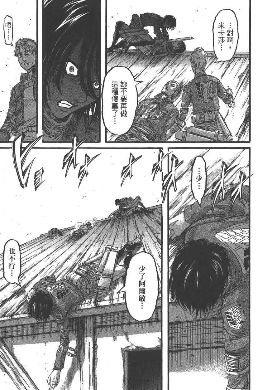 第21卷