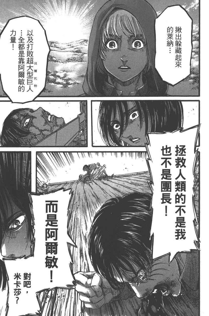 第21卷
