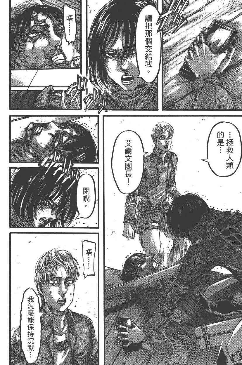 第21卷