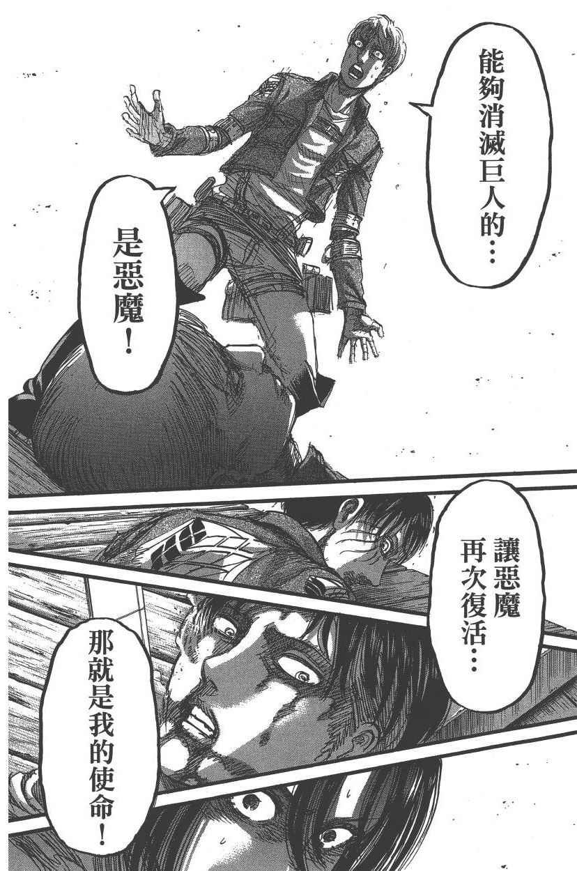 第21卷