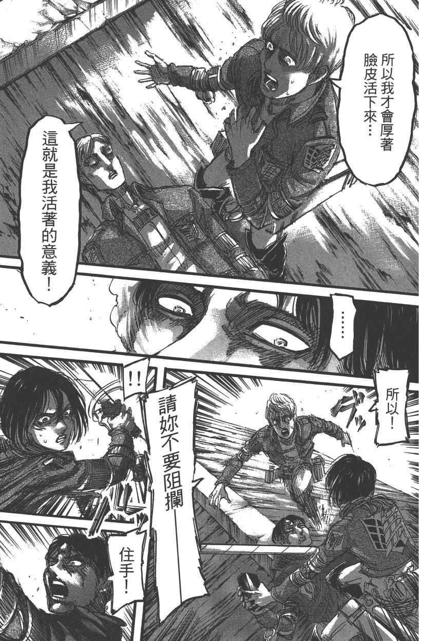 第21卷