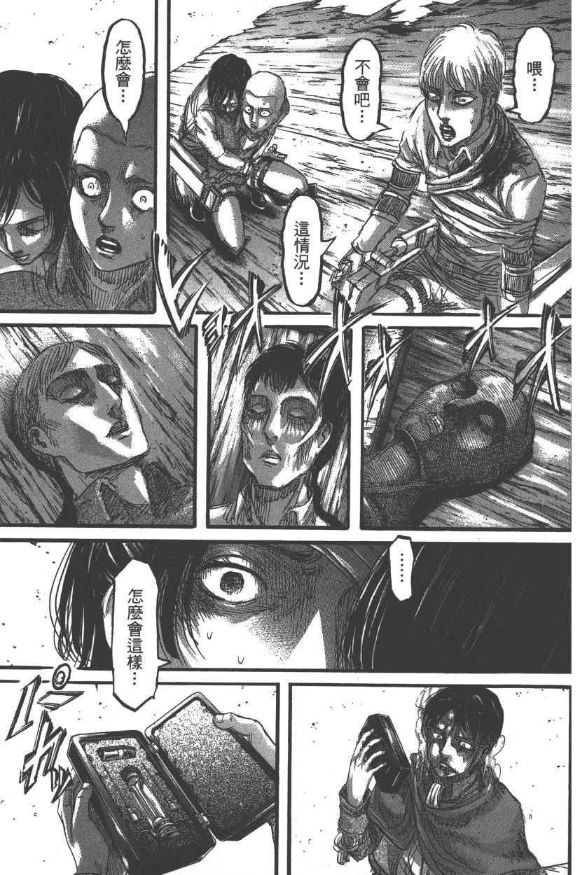 第21卷