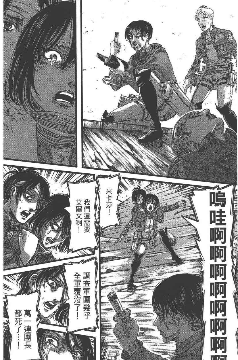 第21卷
