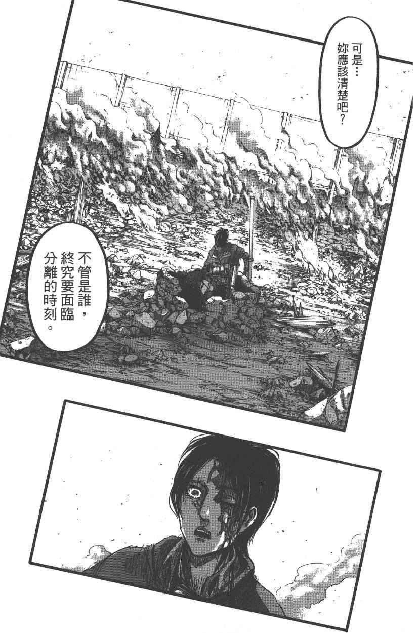 第21卷