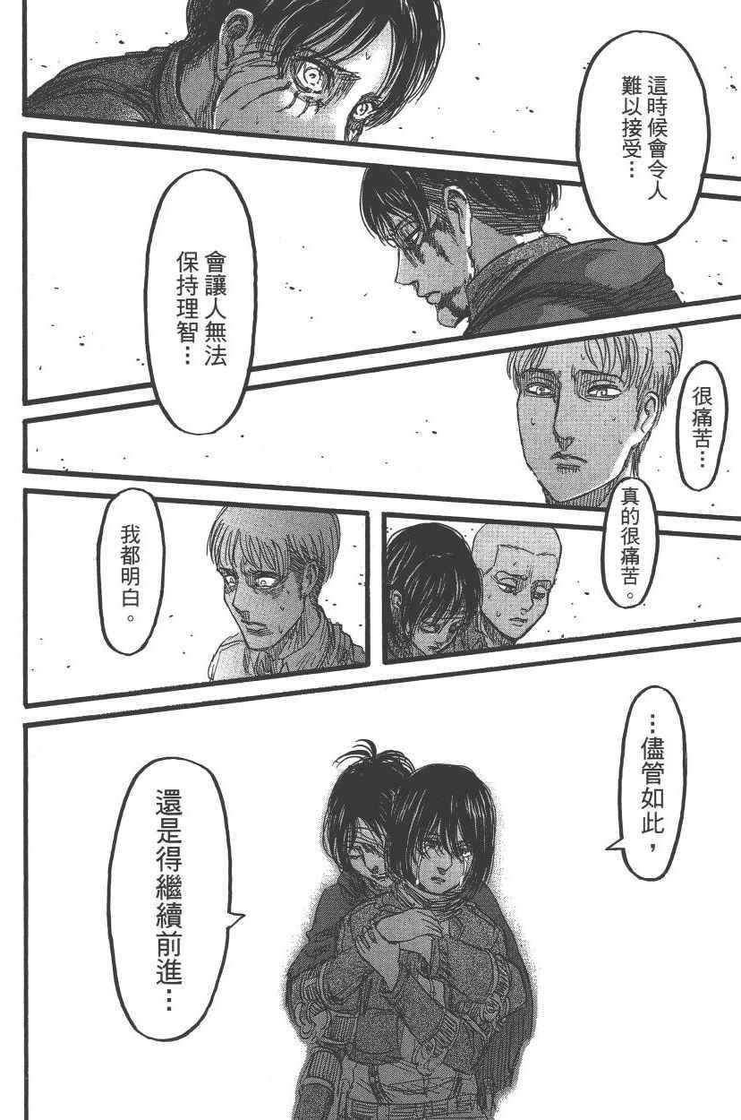 第21卷