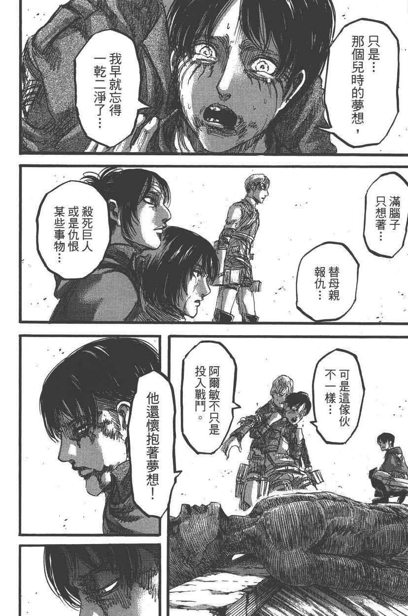 第21卷