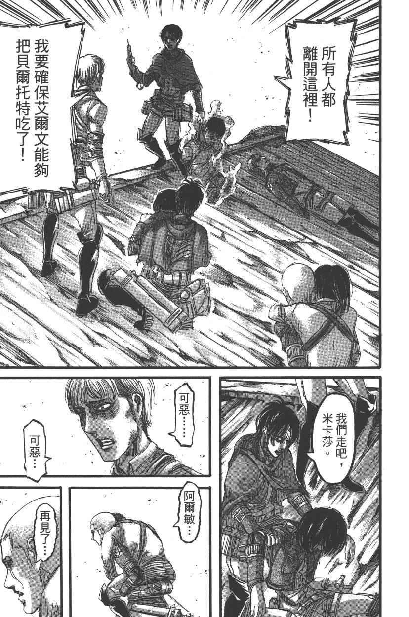 第21卷
