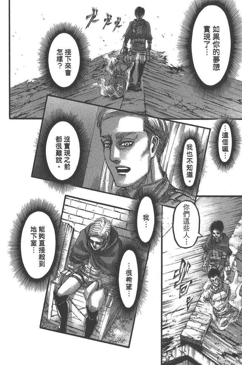 第21卷