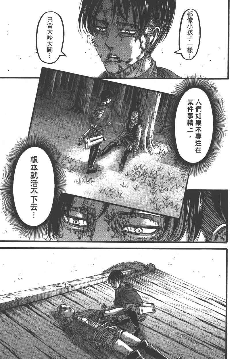 第21卷