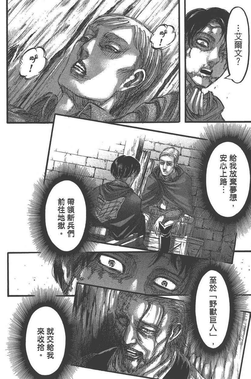 第21卷