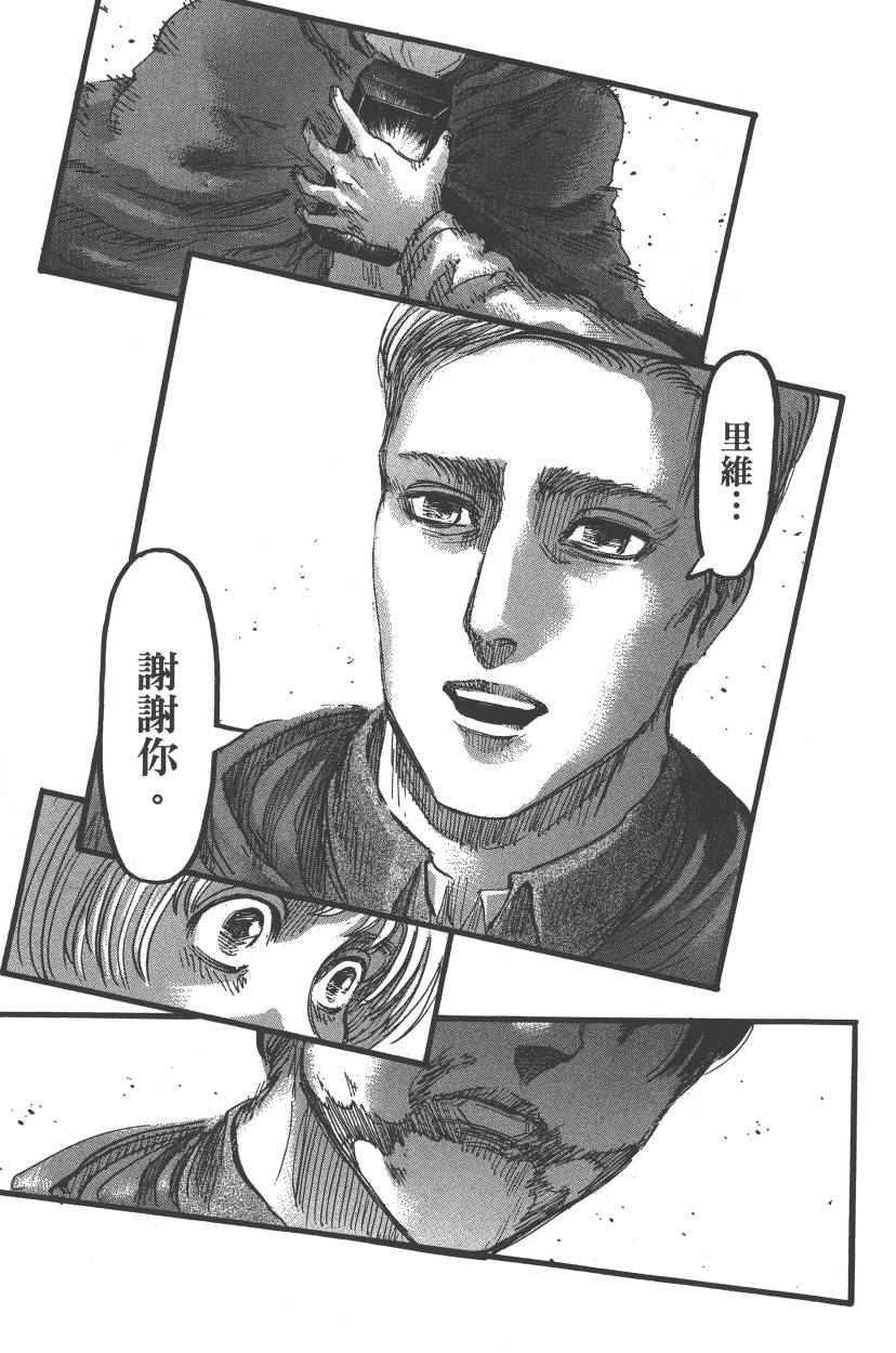 第21卷