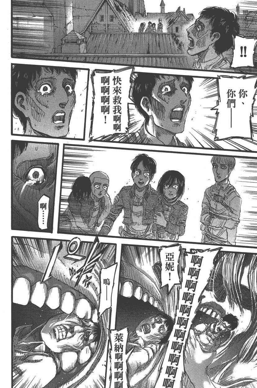 第21卷