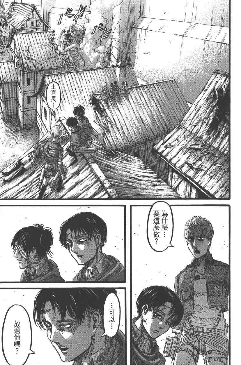 第21卷