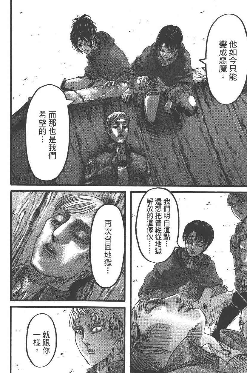 第21卷
