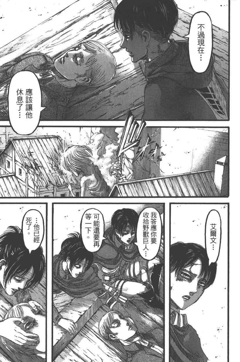第21卷