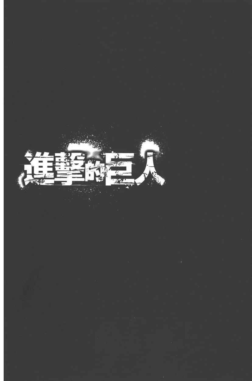 第21卷