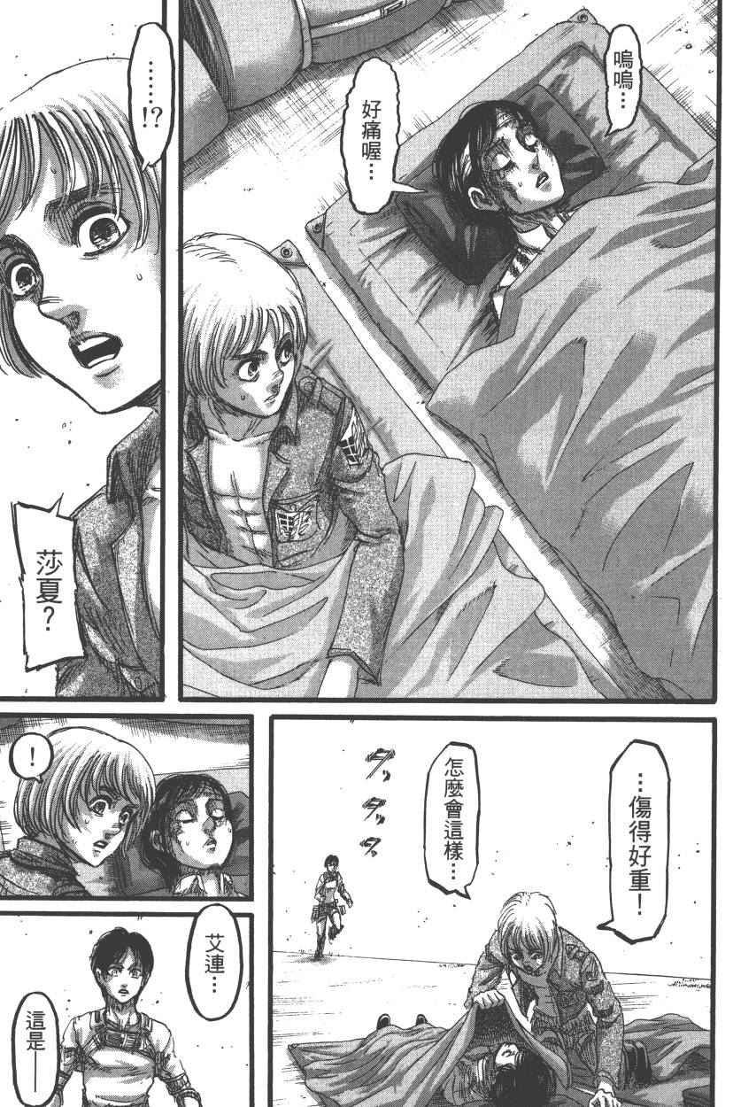 第21卷
