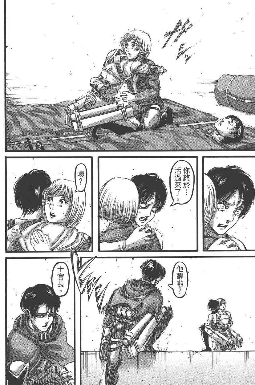 第21卷