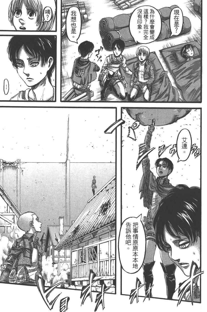 第21卷