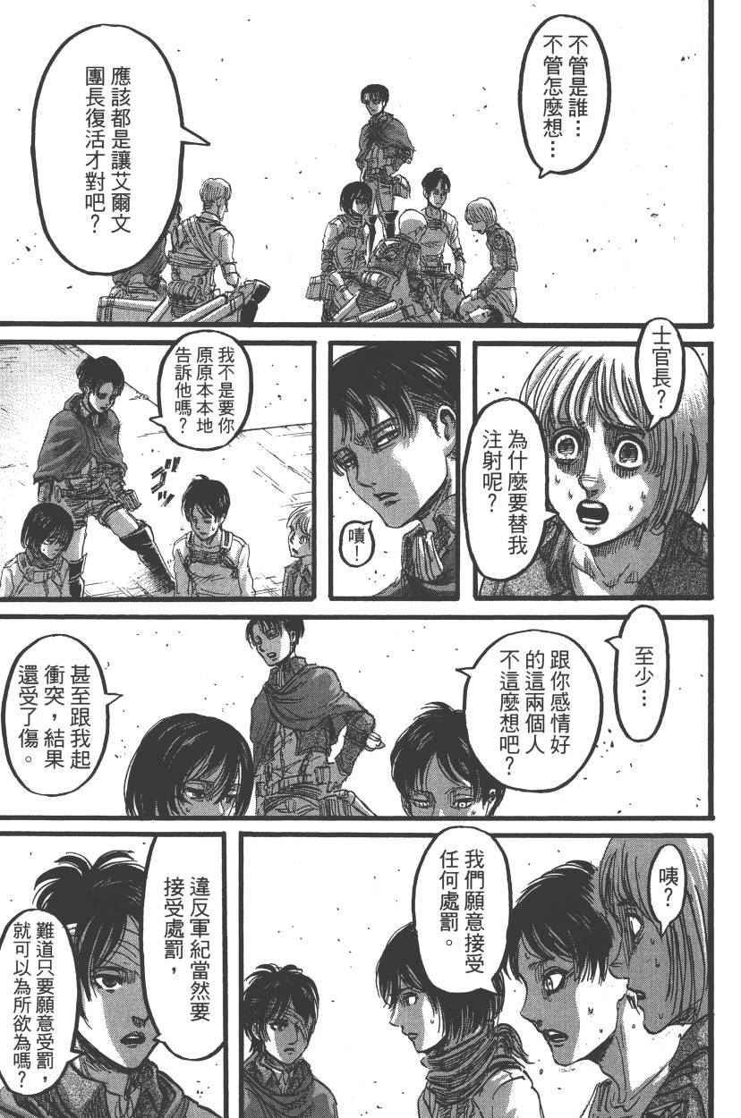 第21卷