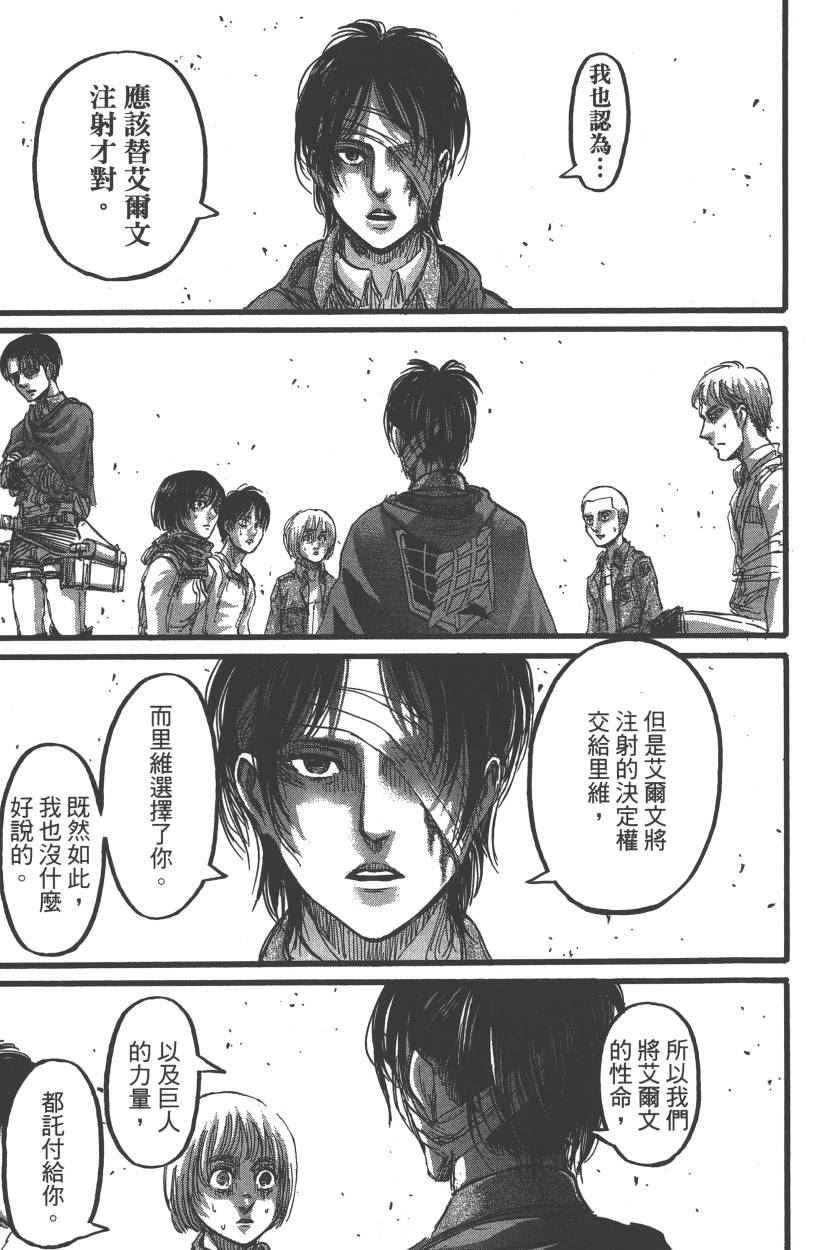第21卷