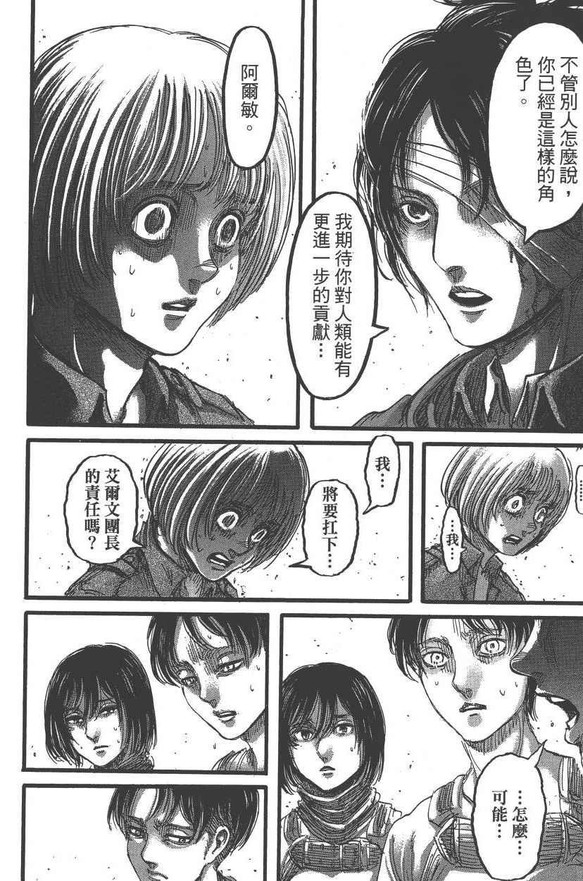 第21卷