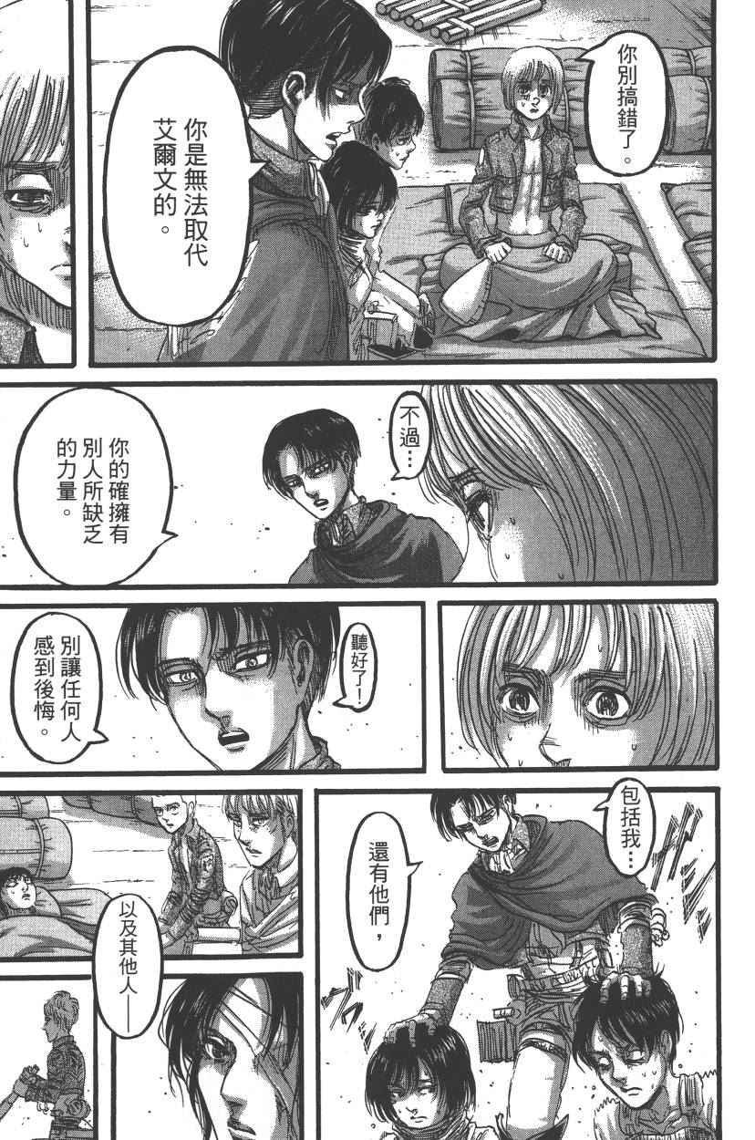 第21卷