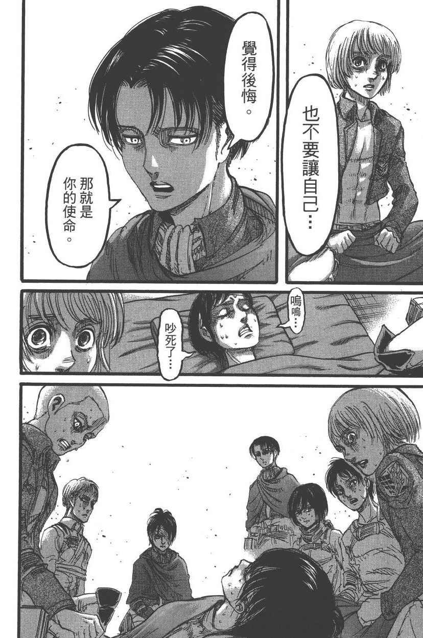 第21卷