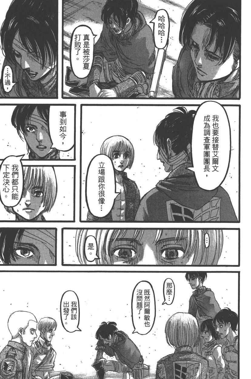 第21卷