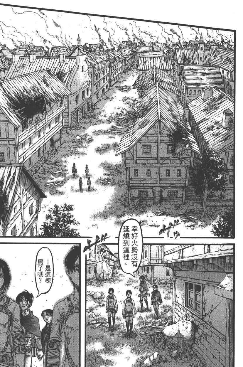 第21卷