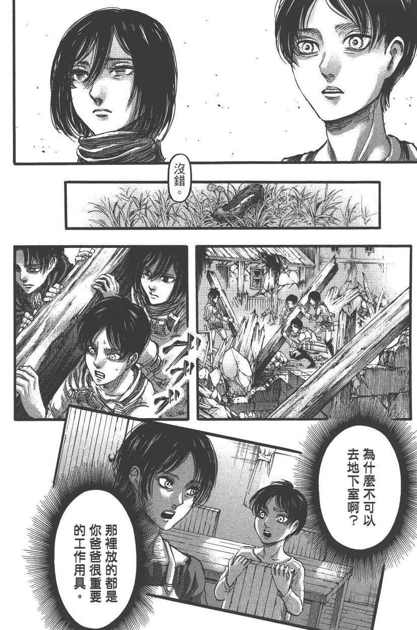 第21卷