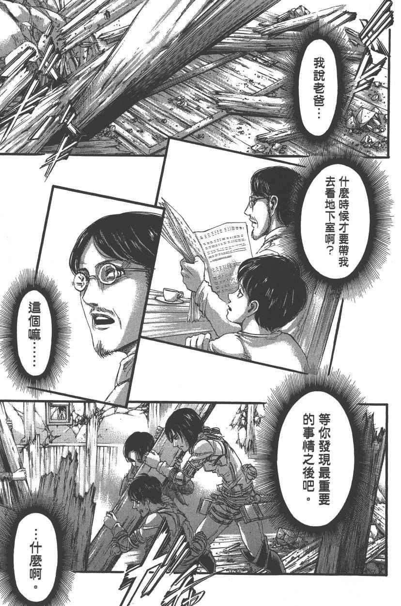 第21卷