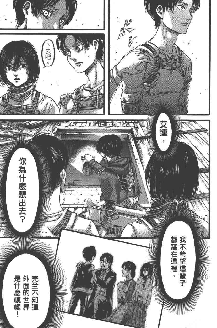 第21卷