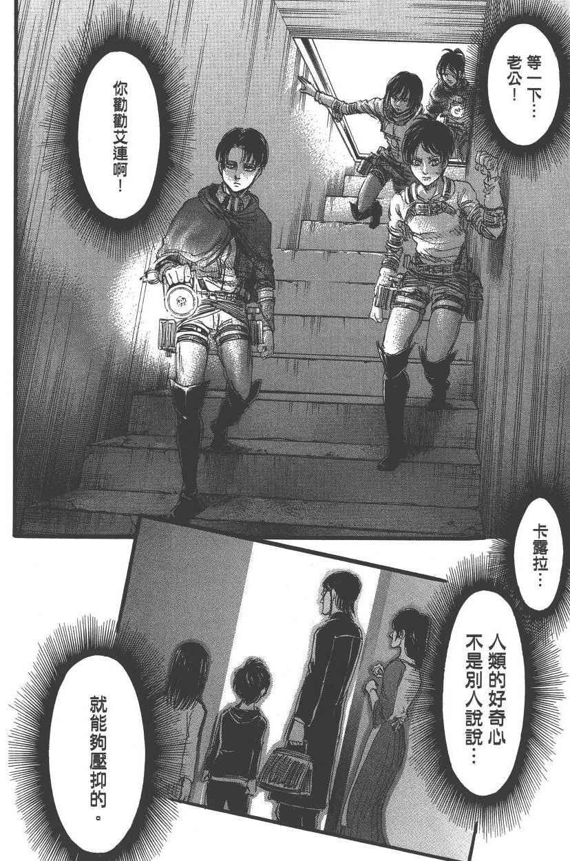 第21卷
