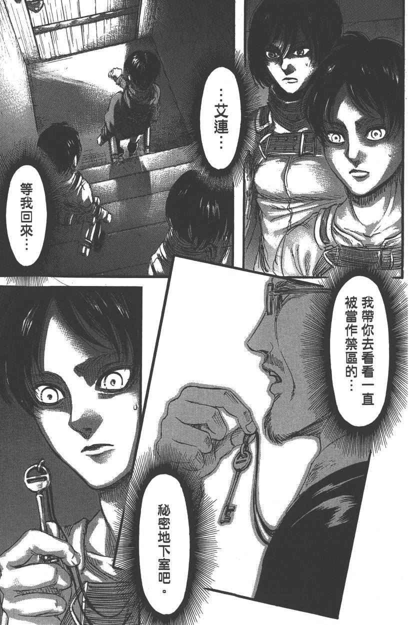第21卷