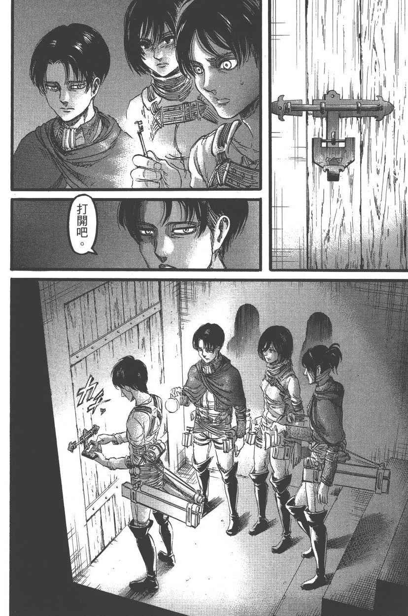 第21卷