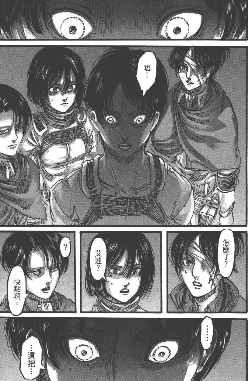 第21卷