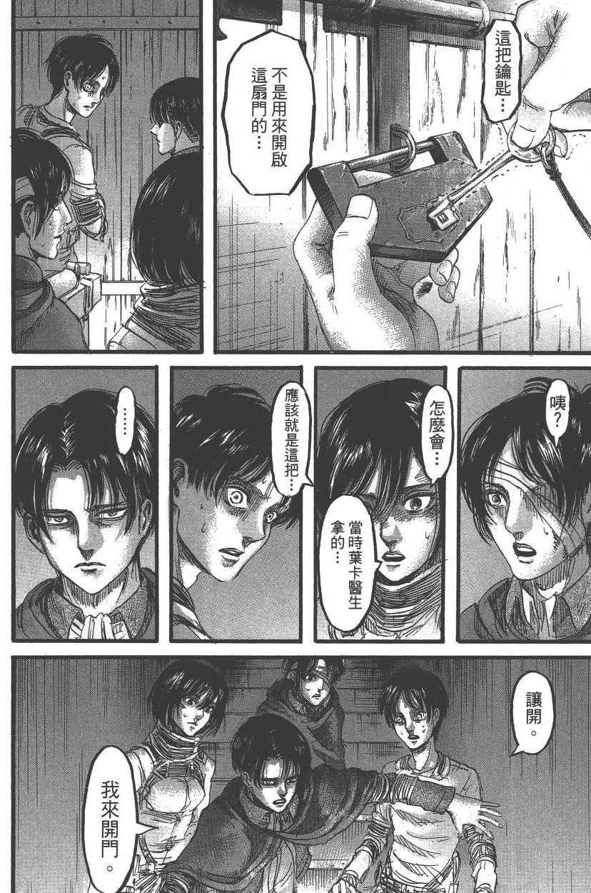 第21卷