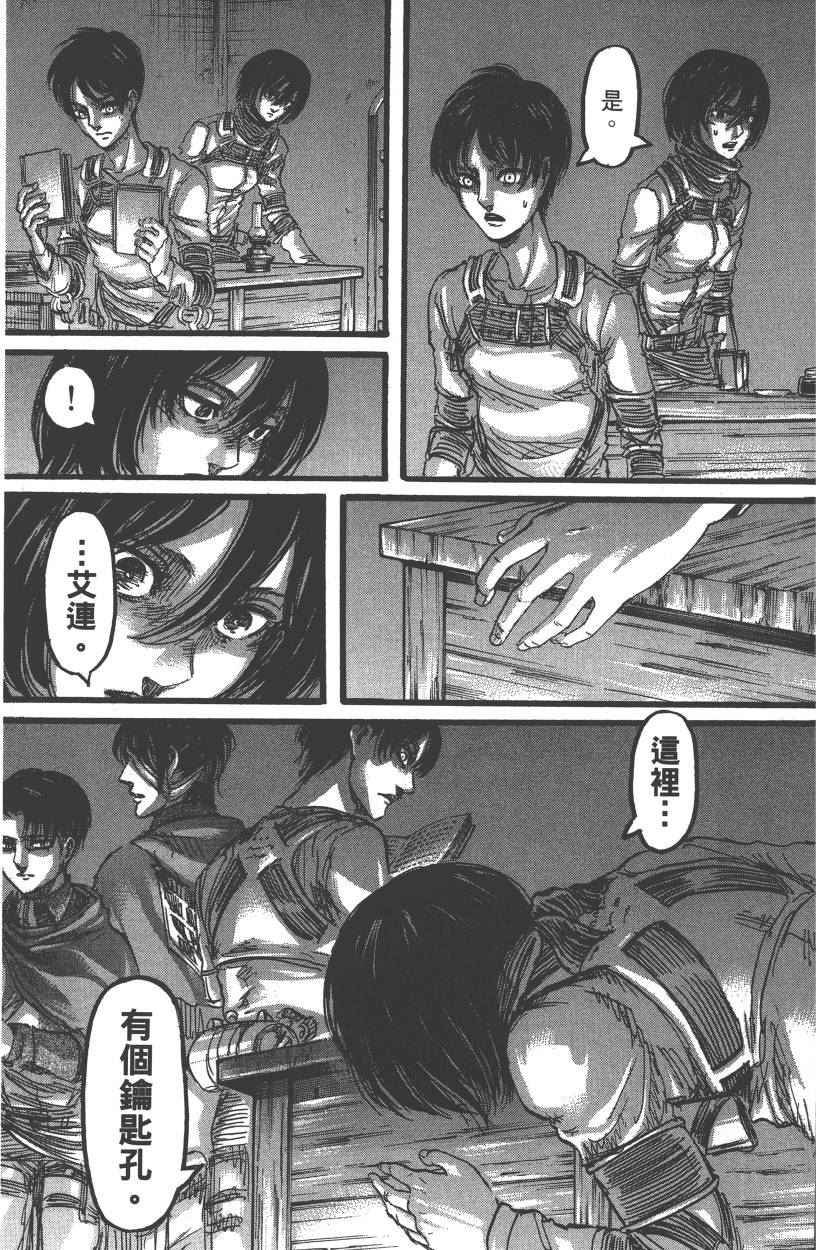 第21卷