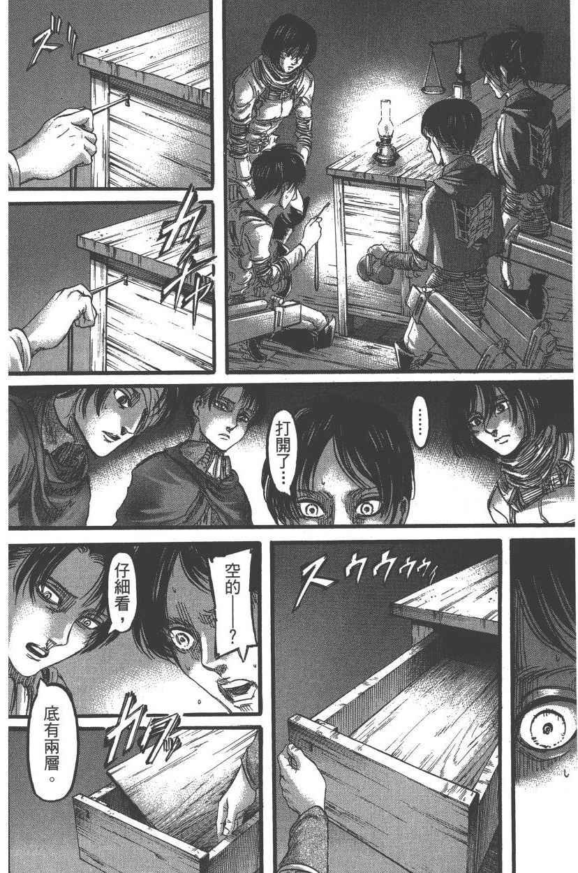 第21卷