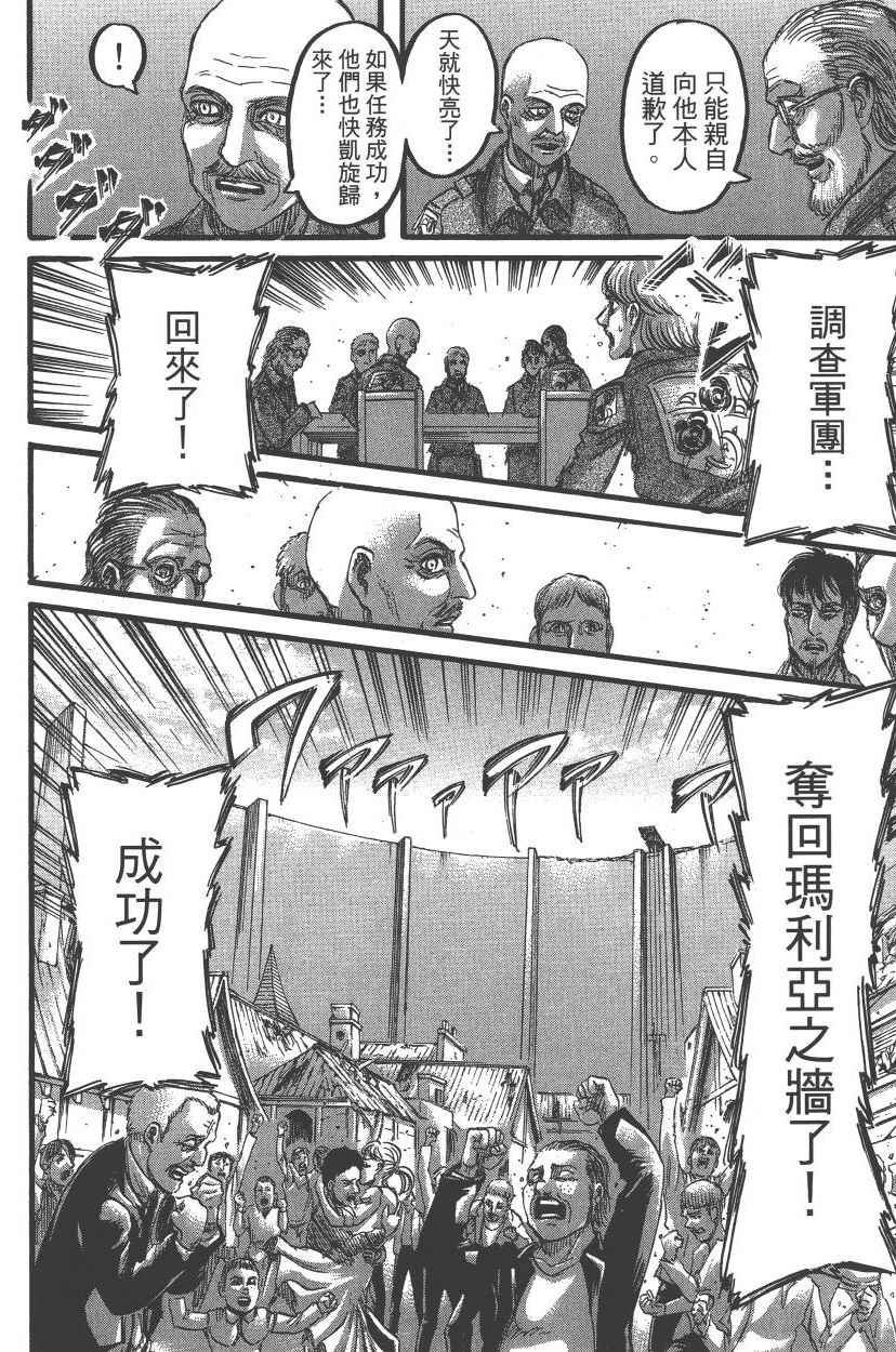 第21卷